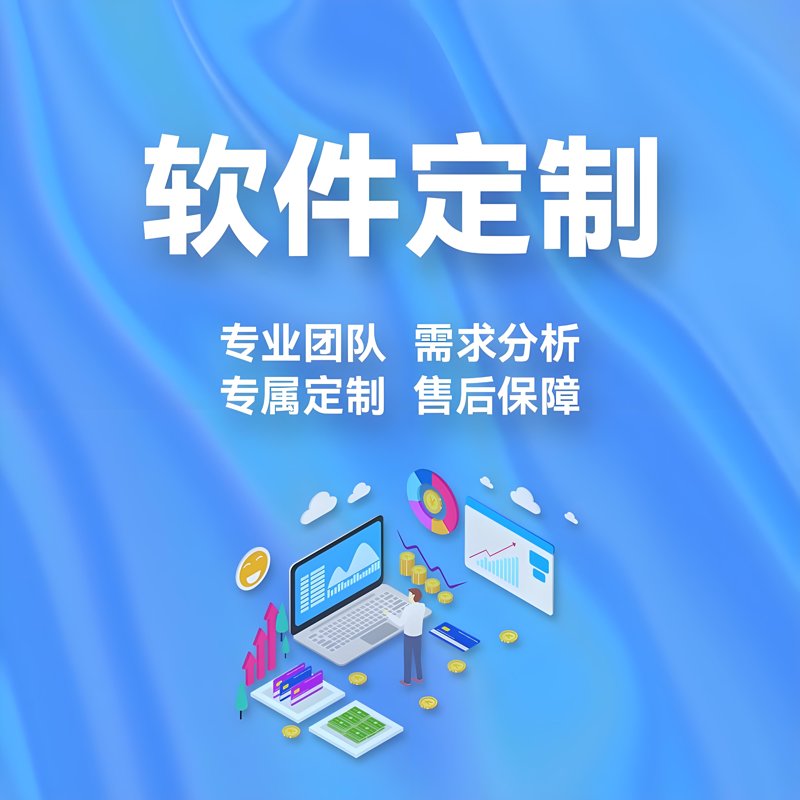 系统集成项目管理证书有什么用?这个证书如何改变你的职业生涯?