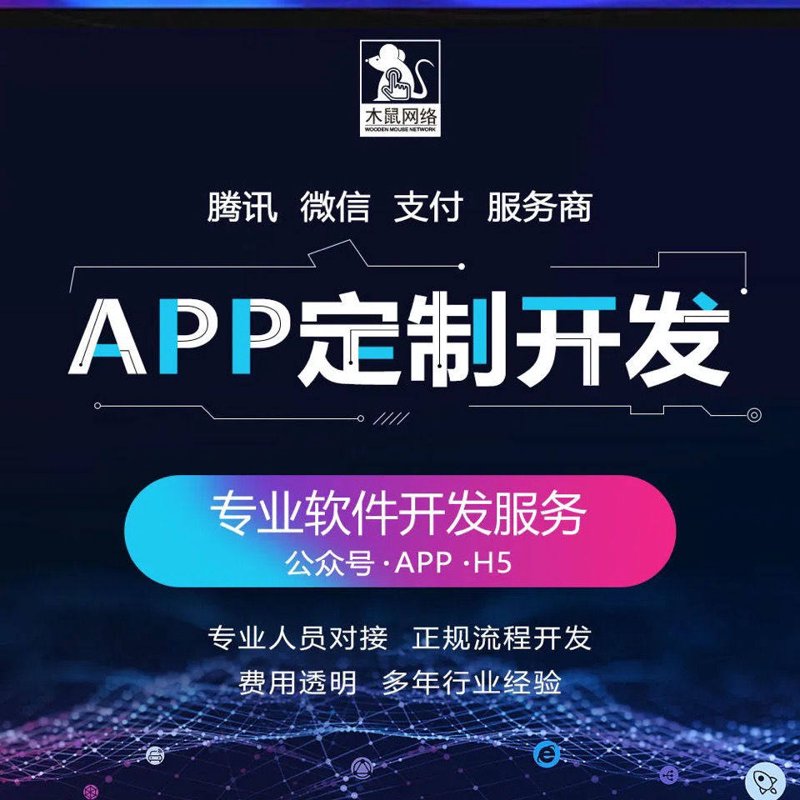 系统集成项目管理证书有什么用?这不仅关乎个人职业发展,更直接影响到企业在市场竞争中的位置。