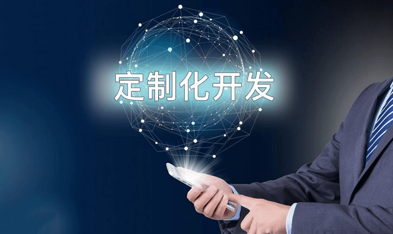 系统集成项目管理证书有什么用?拿到它意味着什么?